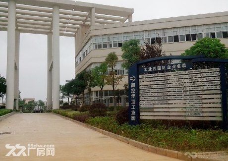葛店商控华顶工业园厂房出租