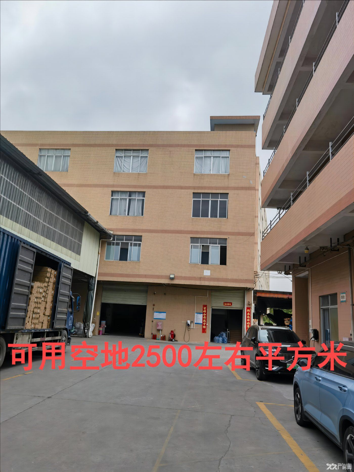 房东直租独门独院#广州市厂房招租#白云区厂房招租#钟落潭厂房招租#陈洞厂房招租#