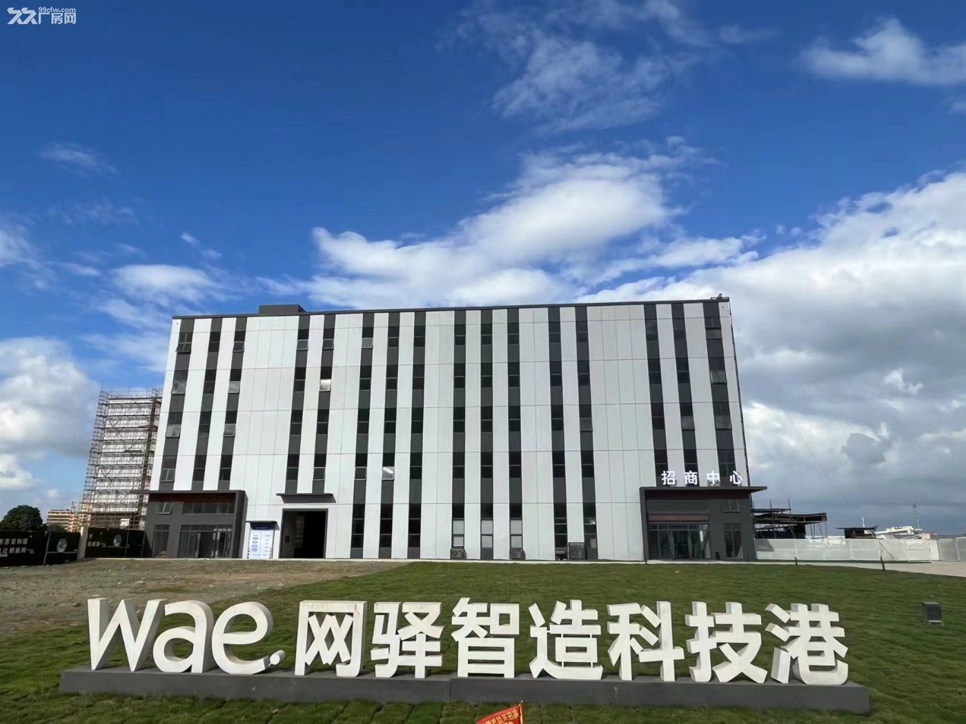 极具投资价值国家级高新区内全新花园式独栋厂房，2成首付起！！