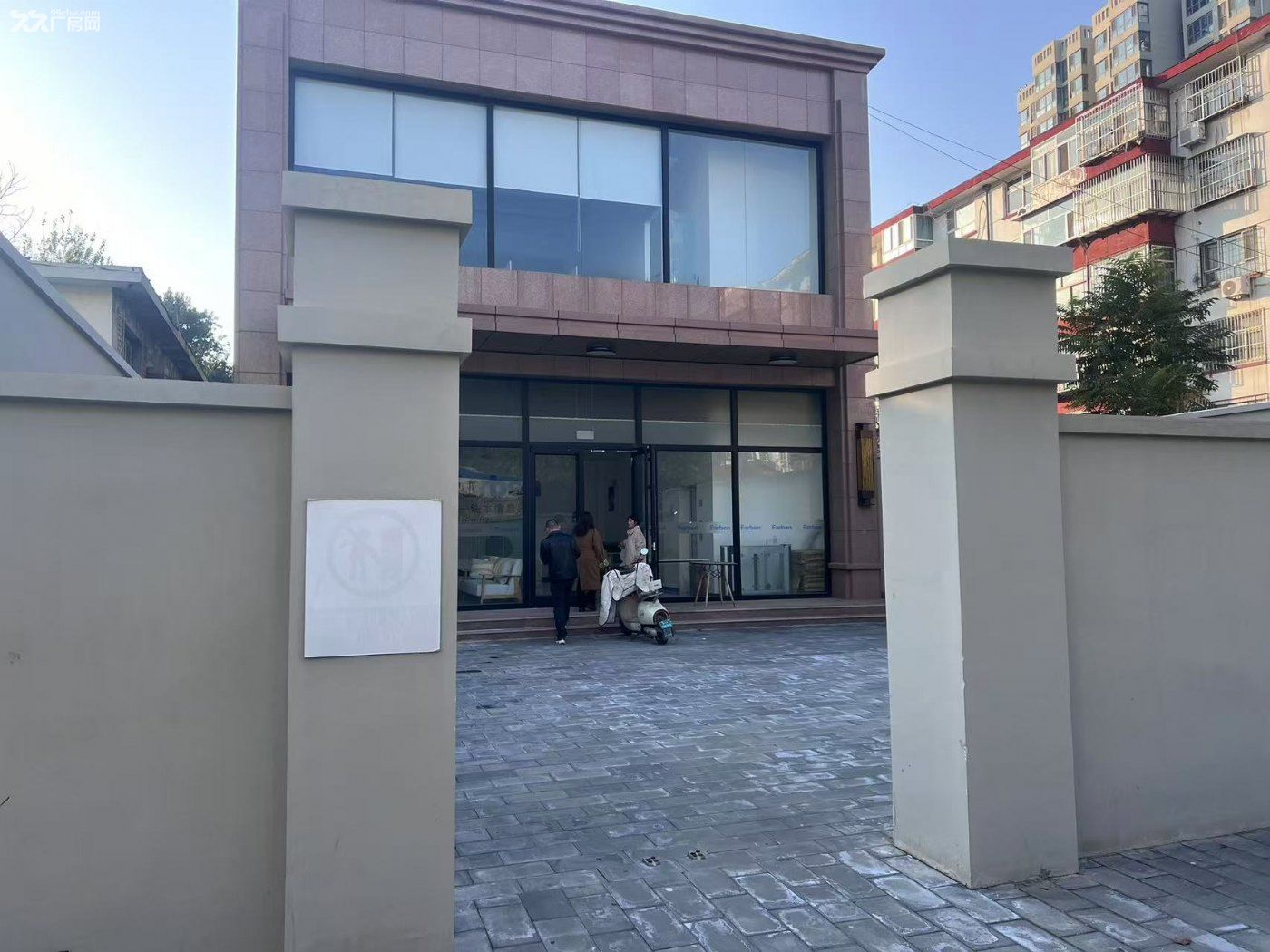 涿州市区独门独院1000平丨精装修丨生物 医疗器械 电子电商 - 4