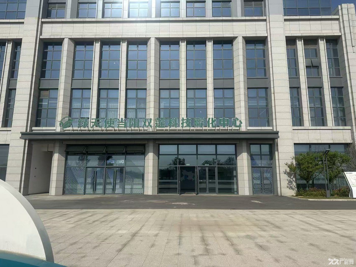 当阳双莲孵化器，火热招商中 - 3