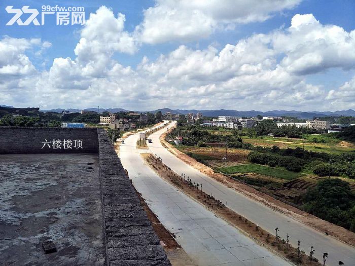 从化区明珠龙星大道500平方土地一栋1700平方楼房永久转让 - 7