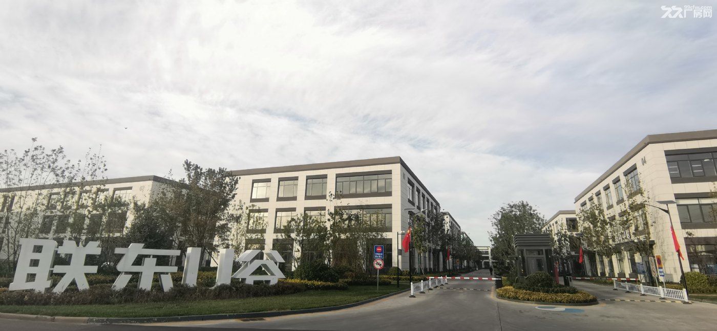 独栋厂房可贷款 超低总价  园区最低价3200起 - 4