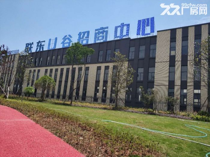 经开区汽车城龙泉框架厂房出售1200平米大开间电子信息有限 - 5