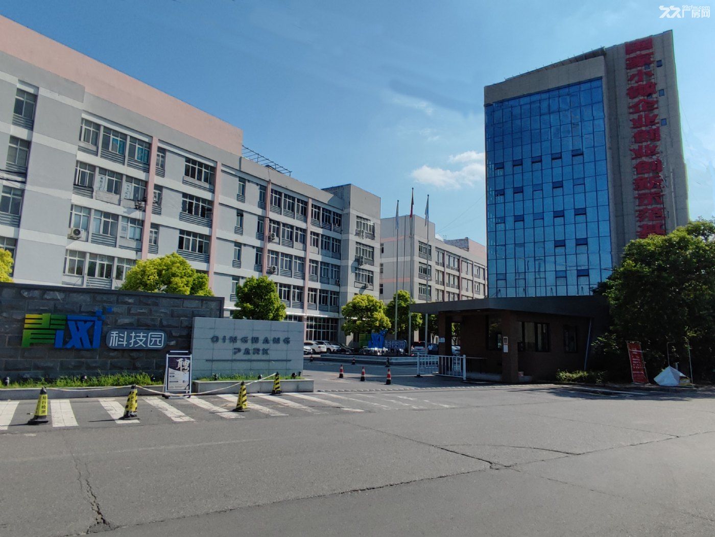 颍泉区政府产业园 90到1200平的 大通道厂房 进车方便