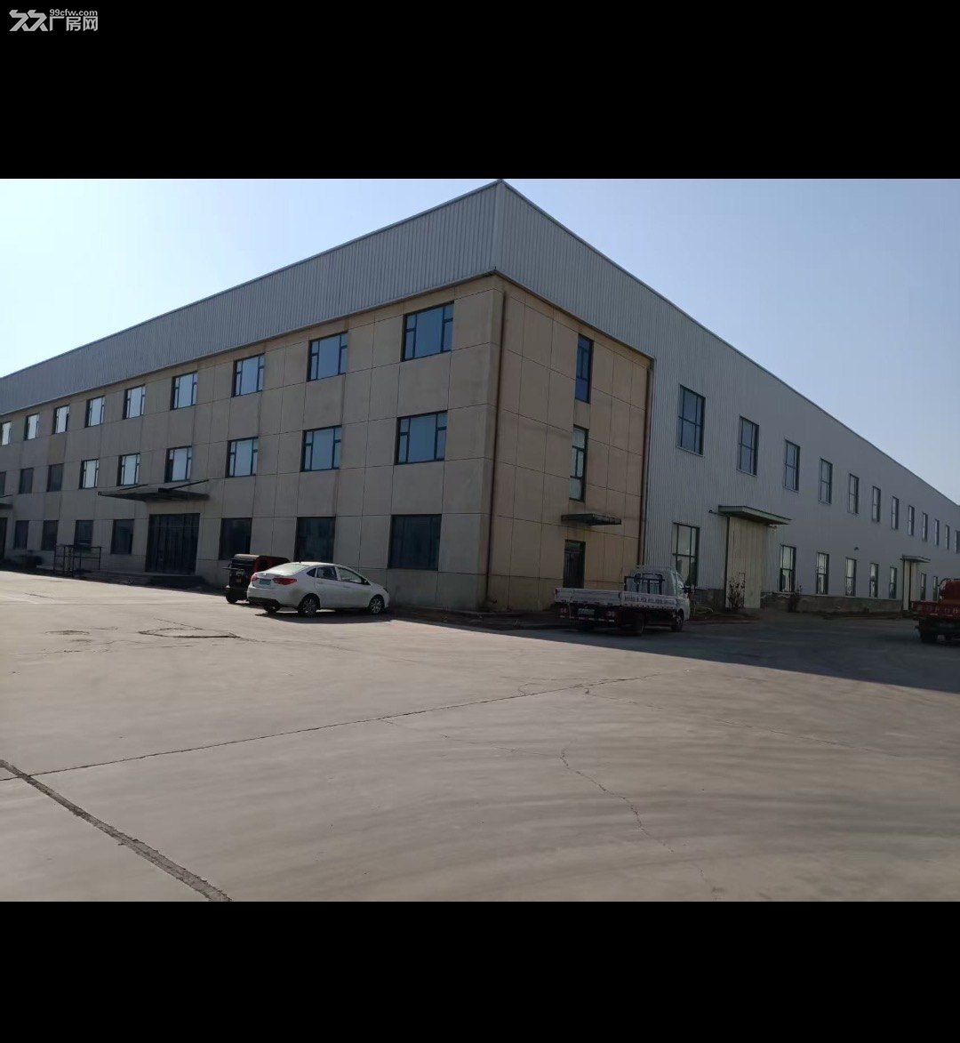 肥乡经济开发区新华南街007号