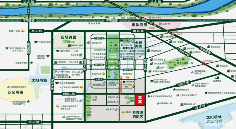 出售独栋浑南区市政府板块 地铁准现房交付 - 3