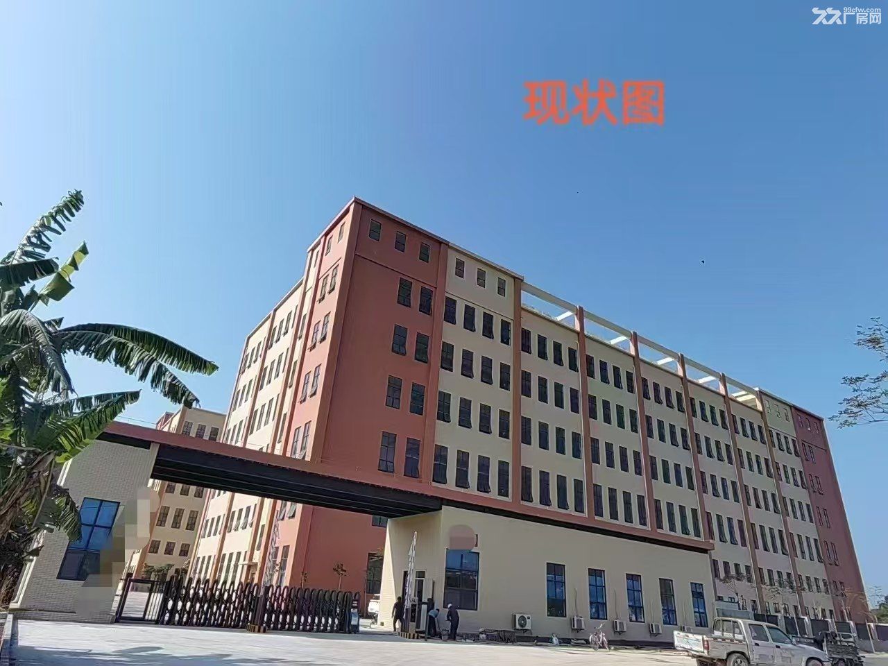 惠城全新标准工业园火爆招租