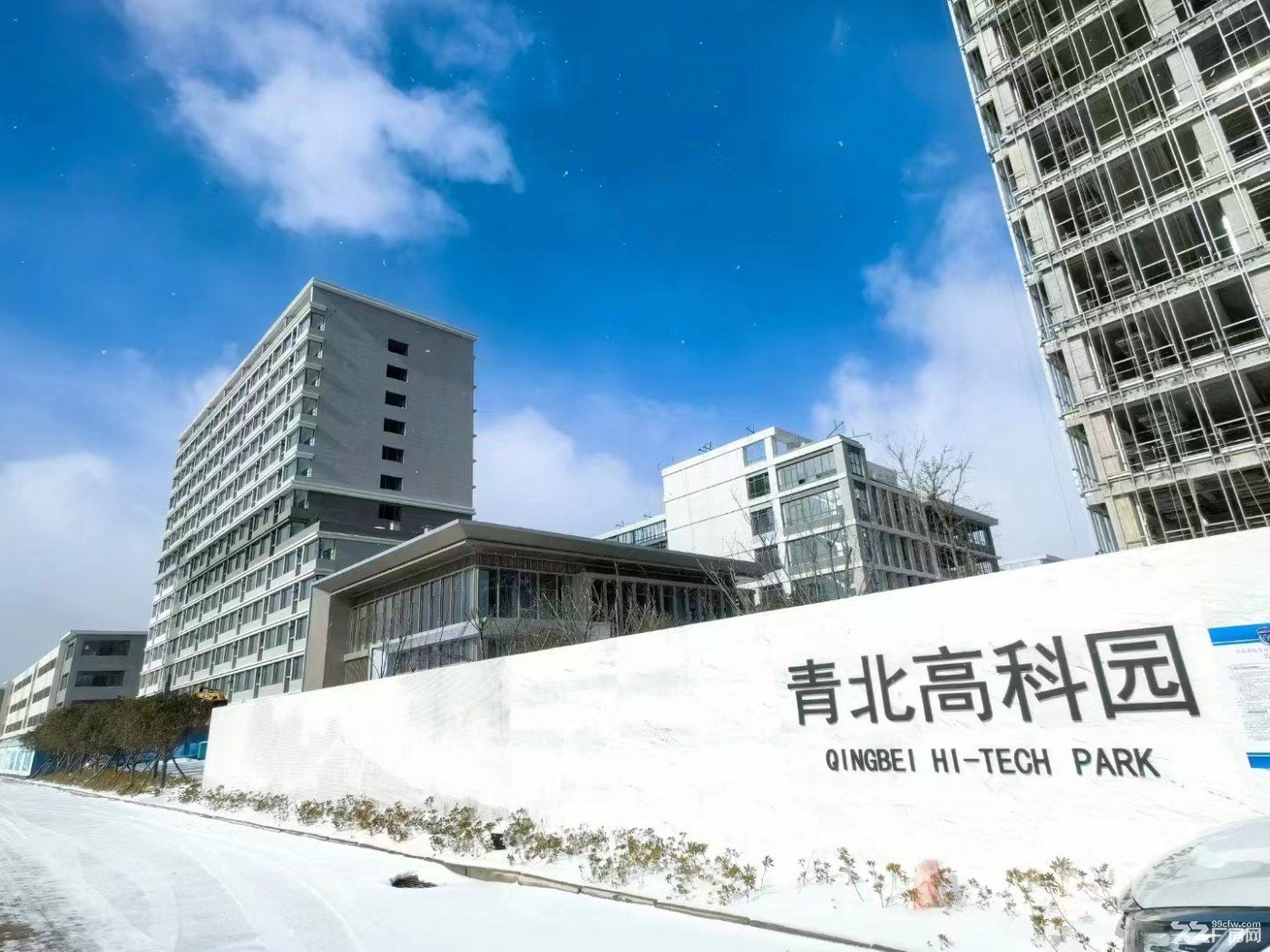 厂办一体 独栋 50年产权1000-5000平 - 3