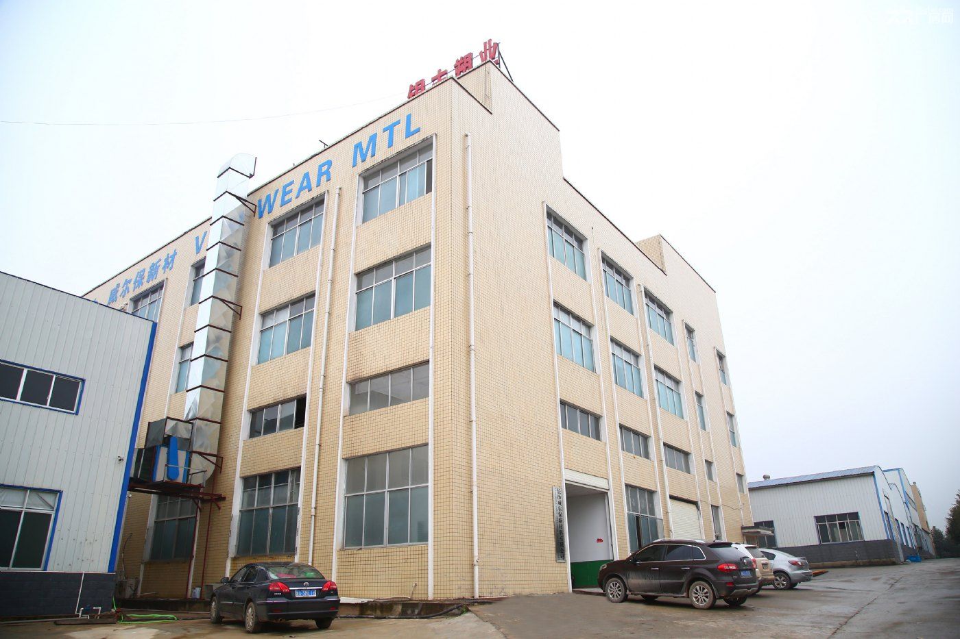 园区直租, 浏阳经开区洞阳收费站旁厂房带办公楼宿舍出租,有专变 - 2