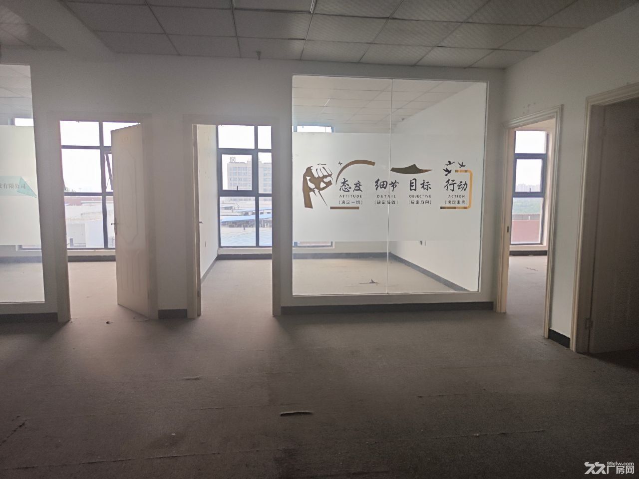 阜阳青网科技园精装办公厂房面向全国招商，欢迎本地外地企业入驻 - 2