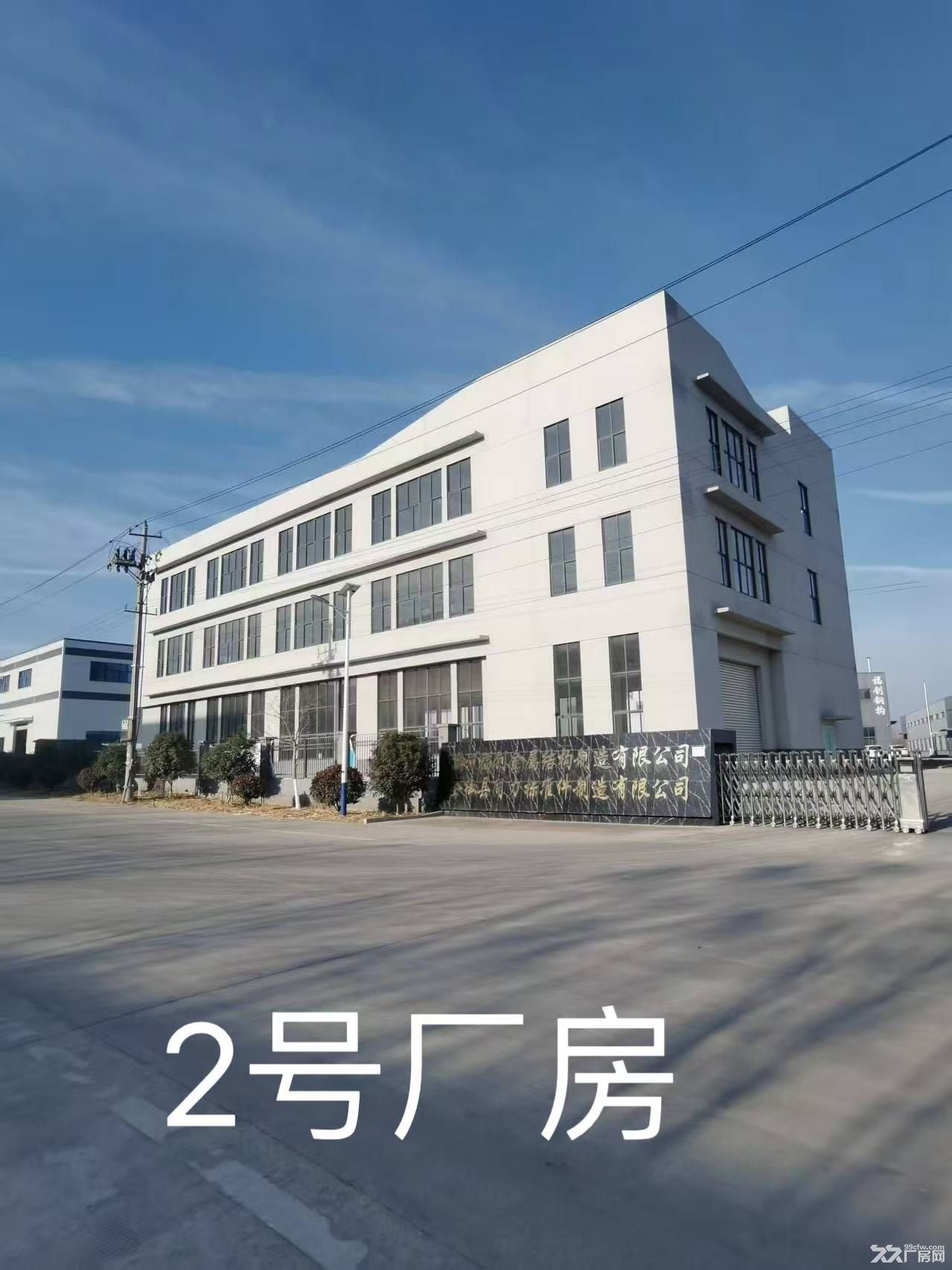 安徽省滁州市全椒县武岗工业园2655平方米厂房整栋出租