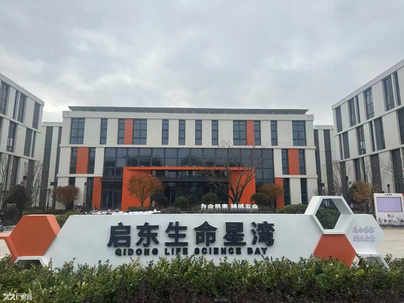 厂房出售，现房，低总价，50年产权，首付2成，交通方便 - 3