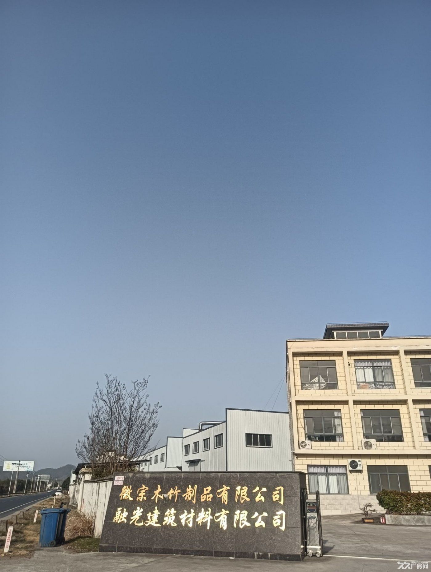 宣城绩溪县厂房出租! - 2