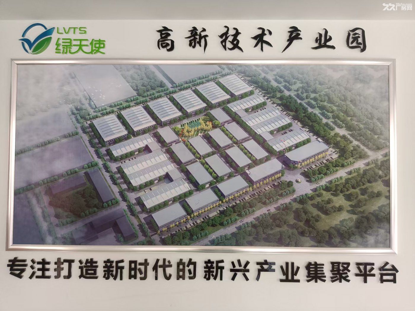 潍坊新建单层带院的厂房证件齐全可租可售首付低