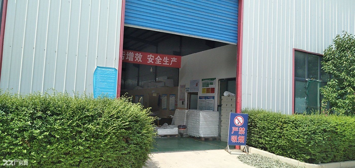 福银高速咸阳北出口200米超级优惠厂房 、空地出租，可办环评，可进半挂车，可分割 - 7