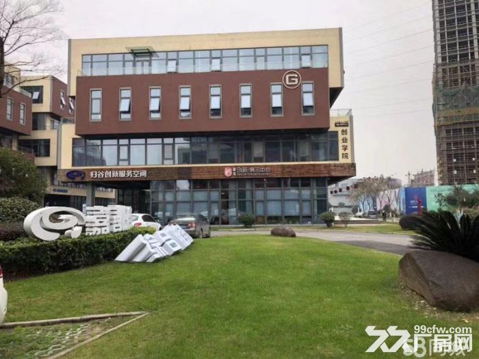 个人出售经开区50年产权厂房可环评政策好500−8000 - 6