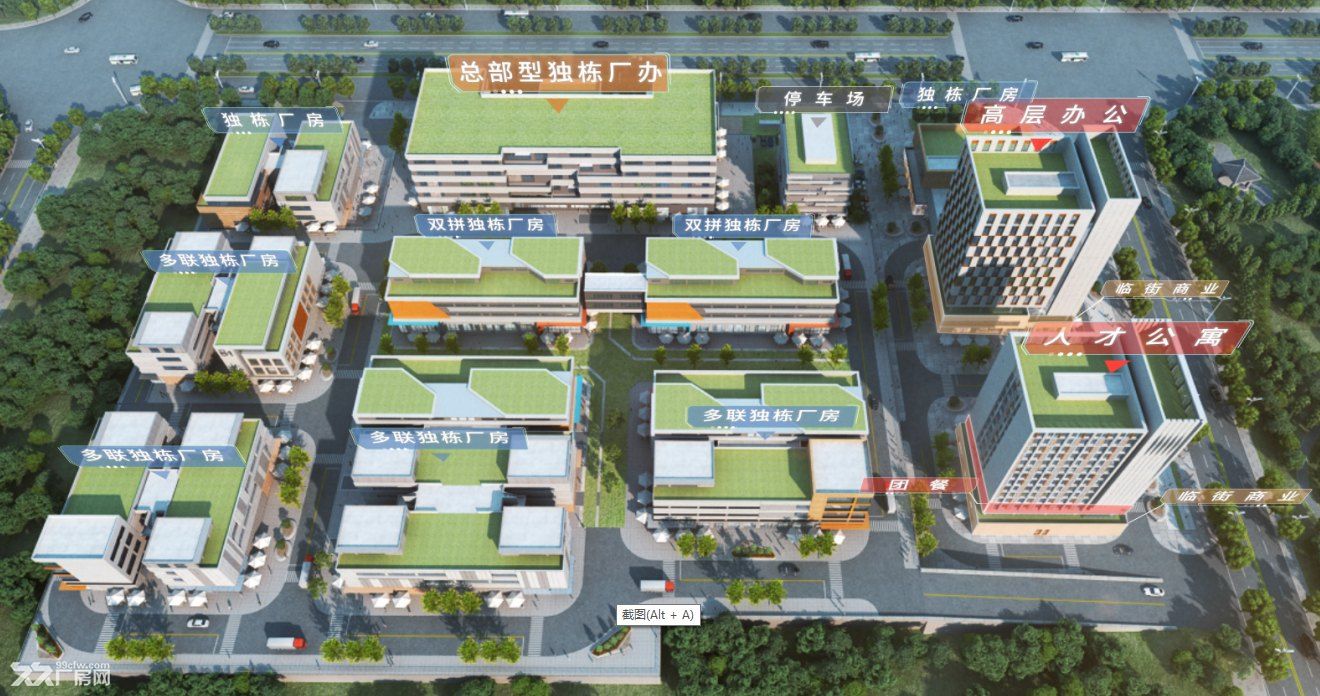 星沙黄兴大道地铁3号线附近中电智造园精工厂房