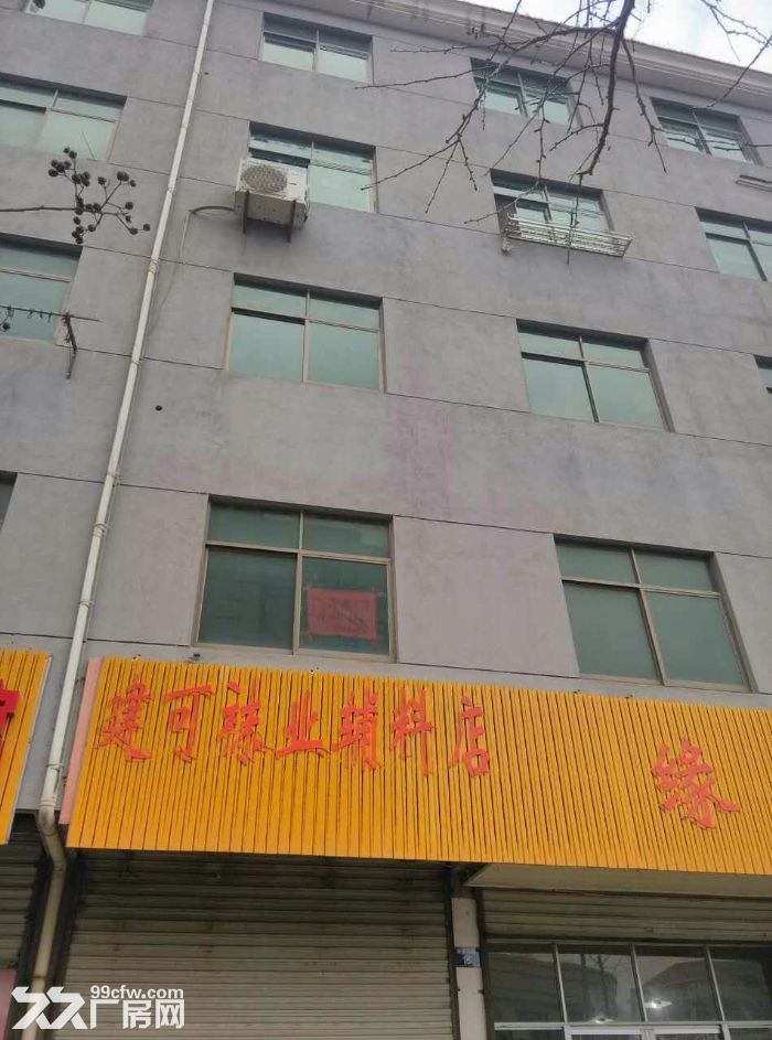 安华 镇 上 厂房 出租 菜市场旁(可以用于写字楼、厂房、网吧、饭店等) - 2