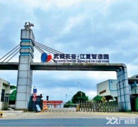 (直租)低价出租,大面积厂房、场地,可分租