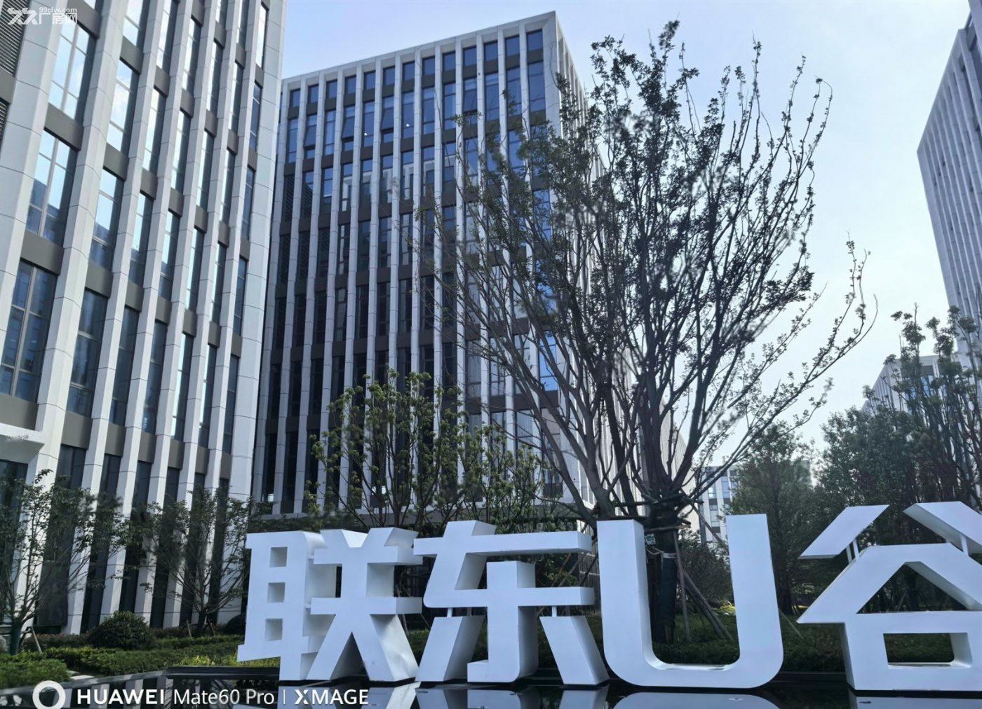 物业出租：嘉定花园式厂房出租可环评高速口所有费用开票独立电梯 - 6
