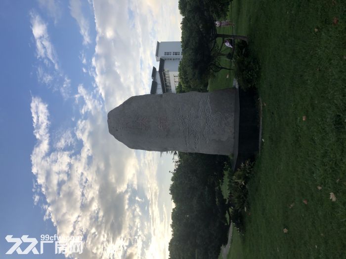 1700-10000平省级开发区50年产权可环评可注册非中介开发商直售 - 4