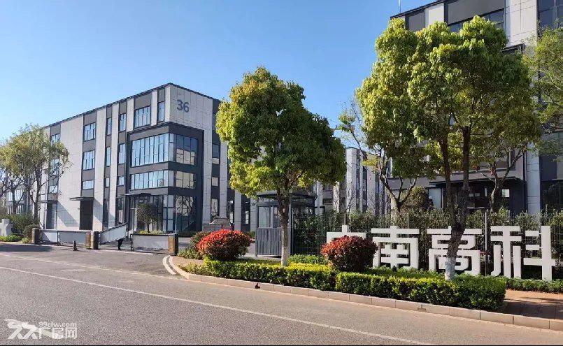 昆明南收费站旁 独栋厂房出售 2000平带院子 挂车可进 停车方便 - 4
