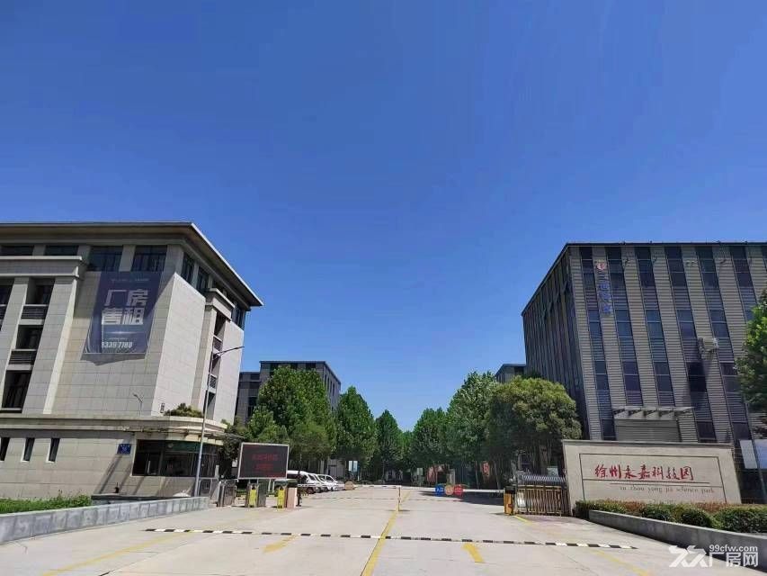 永嘉科技园，徐州主城区 ​406--2000平面积 - 2