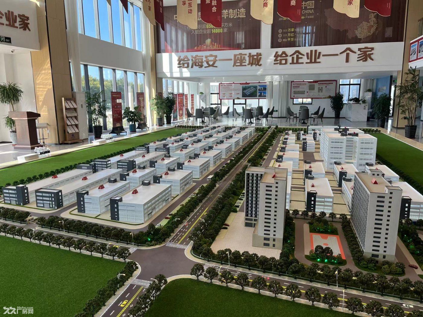 500亩全新独门独院厂房出售 送院子 价格洼地 可按揭 - 5