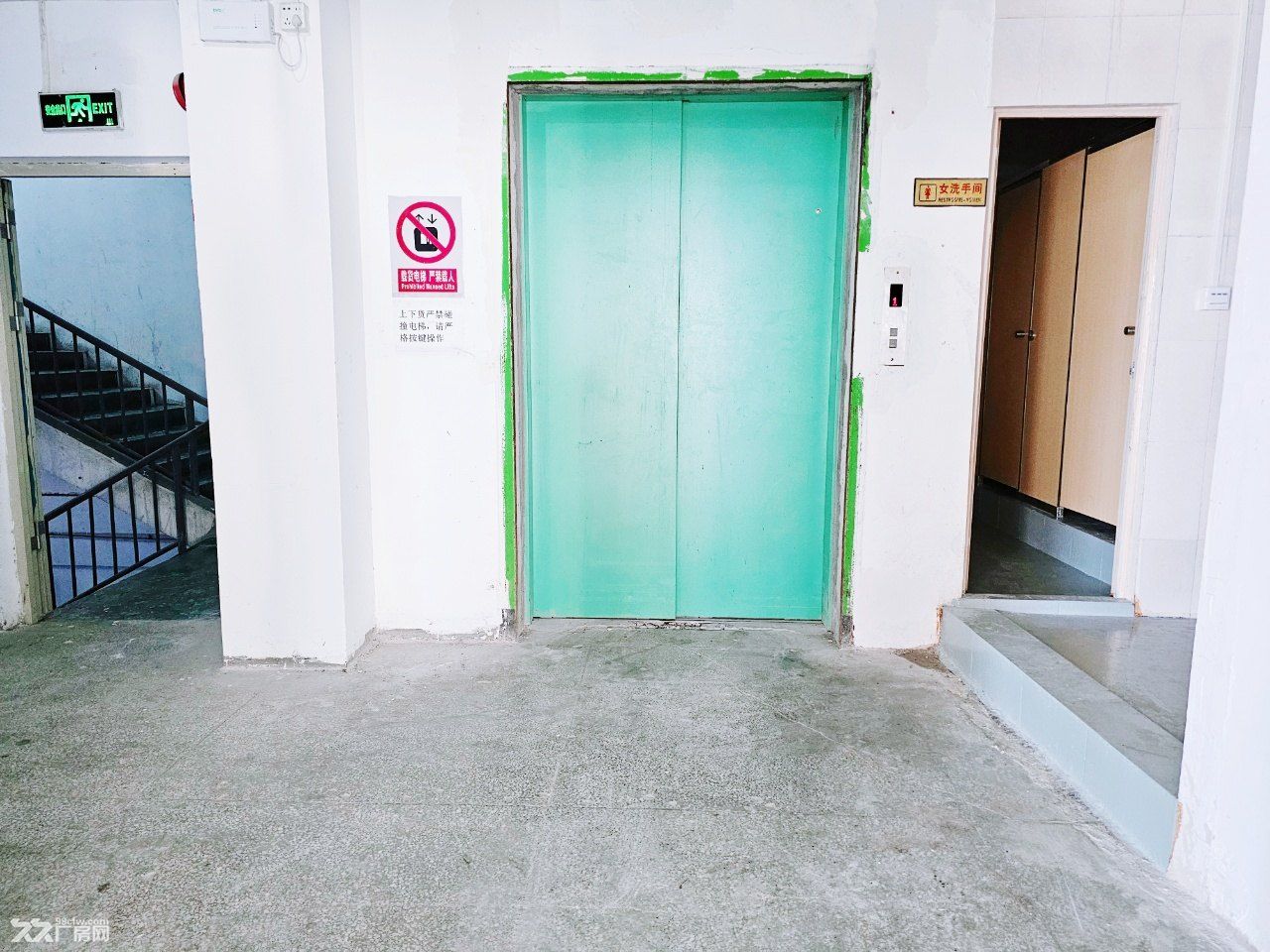 宝安西乡铁岗水库路300-500-880-1380平米厂房低价出租不限行业 - 3
