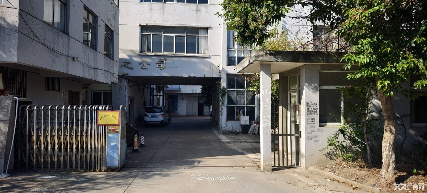 出租姜堰开发区富民创业园内 - 2