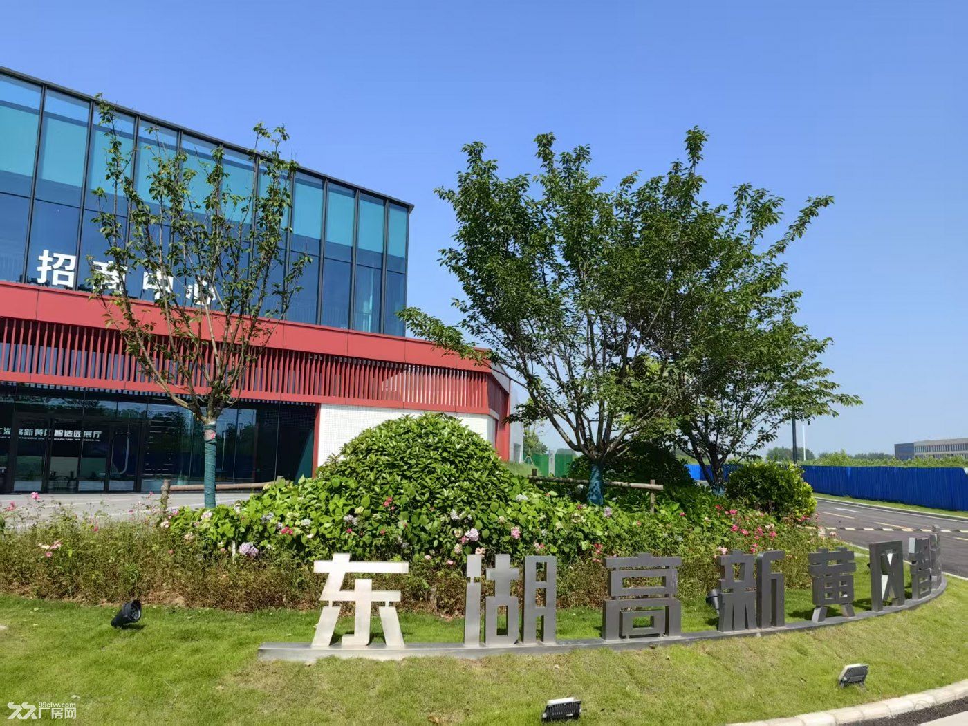 黄冈高新区  国企品质园区 1600-1万平工业厂房出售 - 2