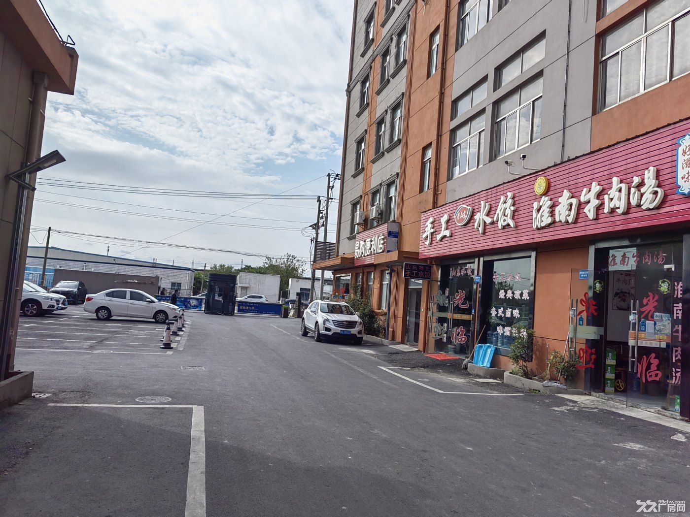 S20申江路口 康桥电商基地 稀有106平米 带2部大货梯 - 6