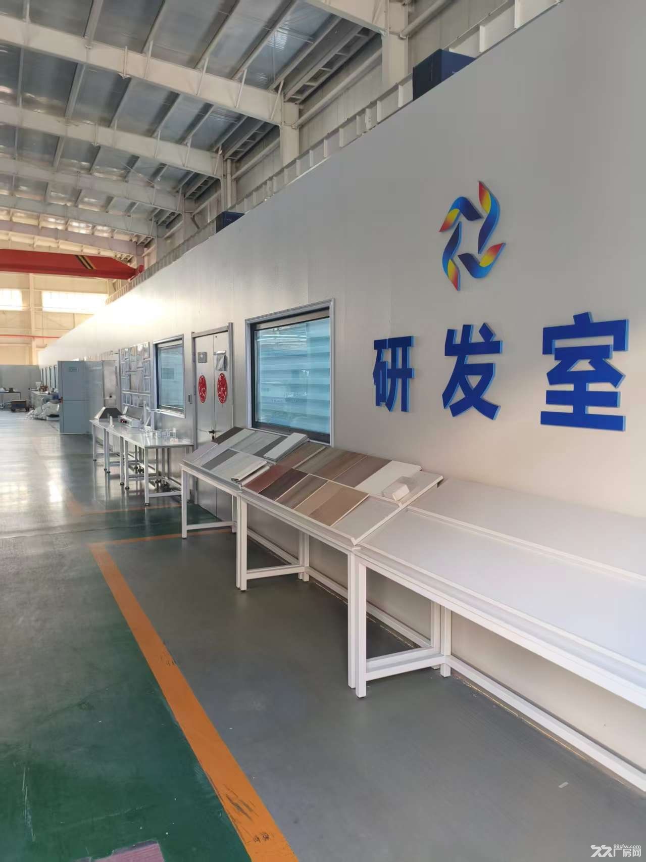 烟台7500㎡钢结构厂房出租!可整租可分租 - 4