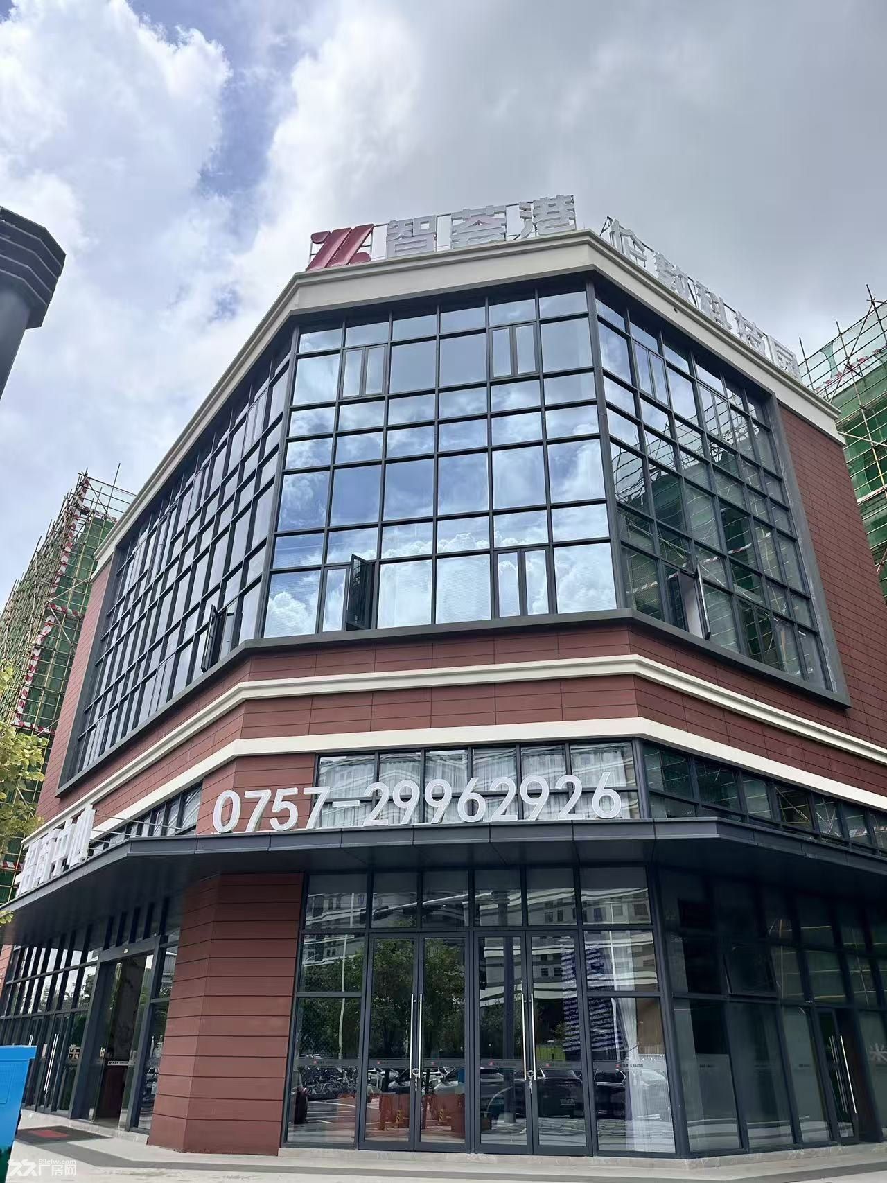 智荟港伦教科技园4层高独栋厂房 50年红本 火热招商中 - 2