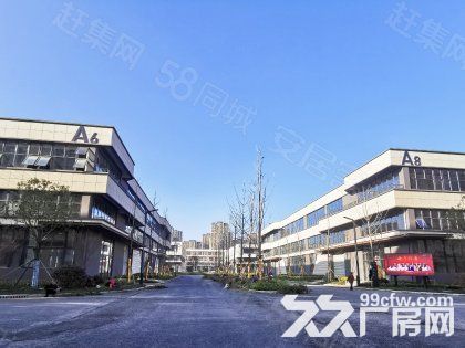 循环园花园式独栋厂房,50年产权,2成首付起1 - 5