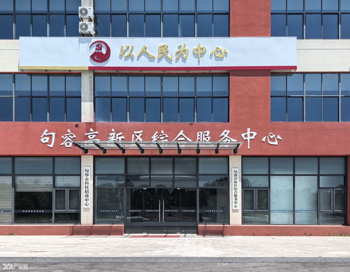 (对标江宁·成本洼地)后白高新区11米层高厂房8元/㎡起!大空间低租金,助企扩张 - 7