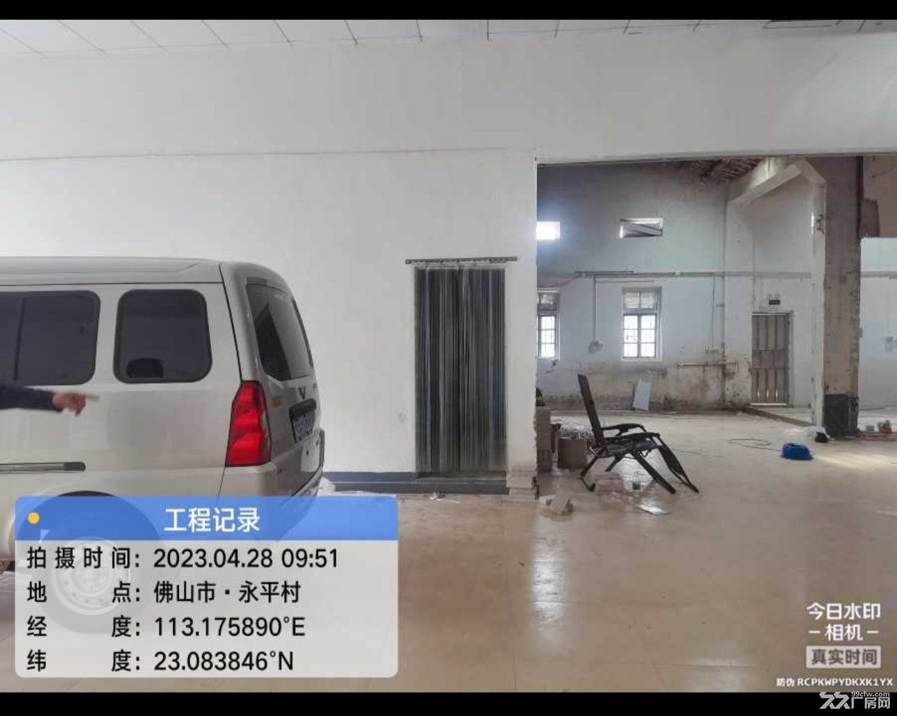 盐步永平工业区小厂房出租
