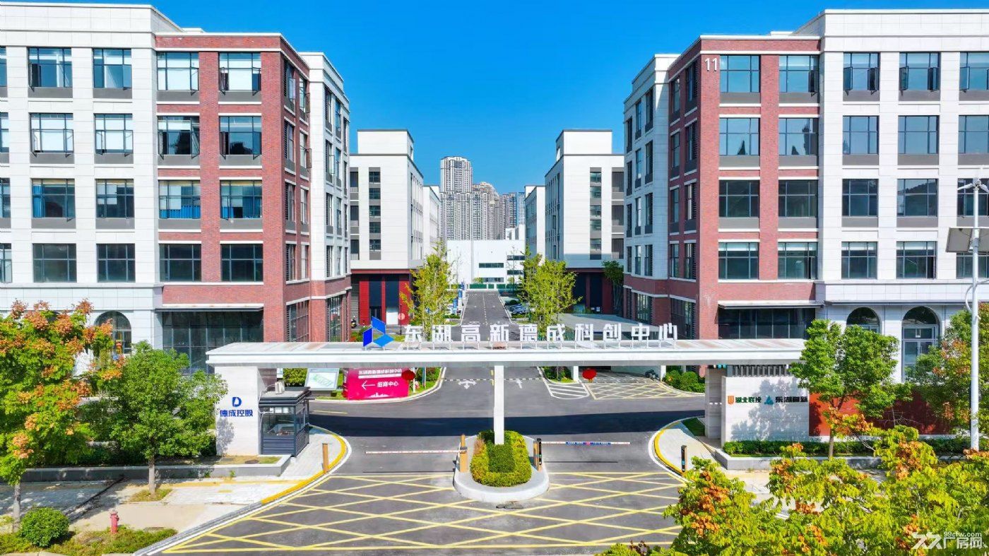 洪山大学城三环旁 青菱生态科技园核芯腹地 湖景独栋分层清盘仅余600㎡! - 2