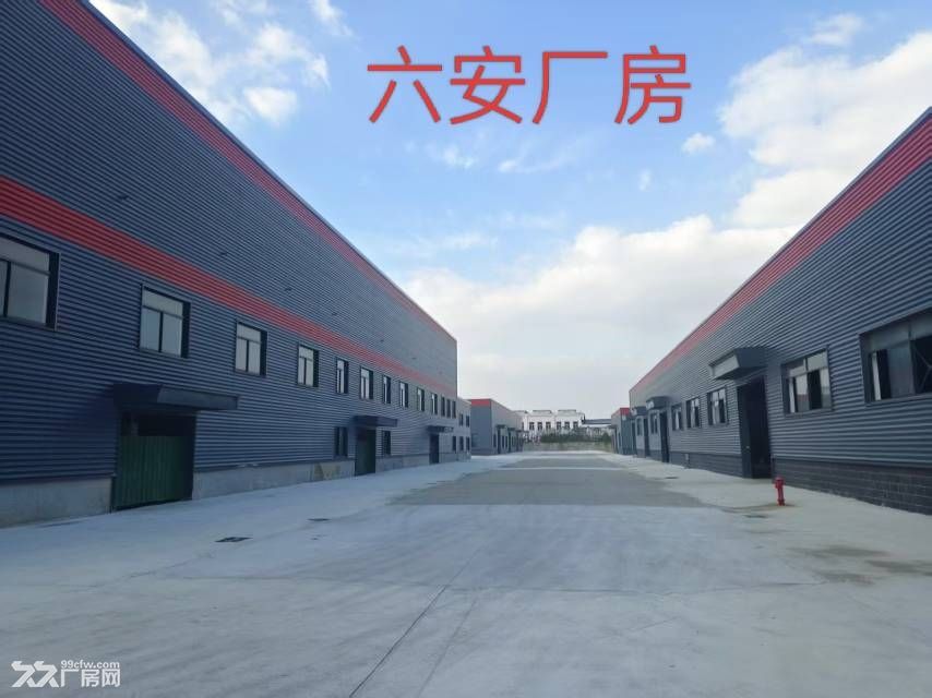 六安核心地段,单层厂房,500~15000平,无行业限制, - 4