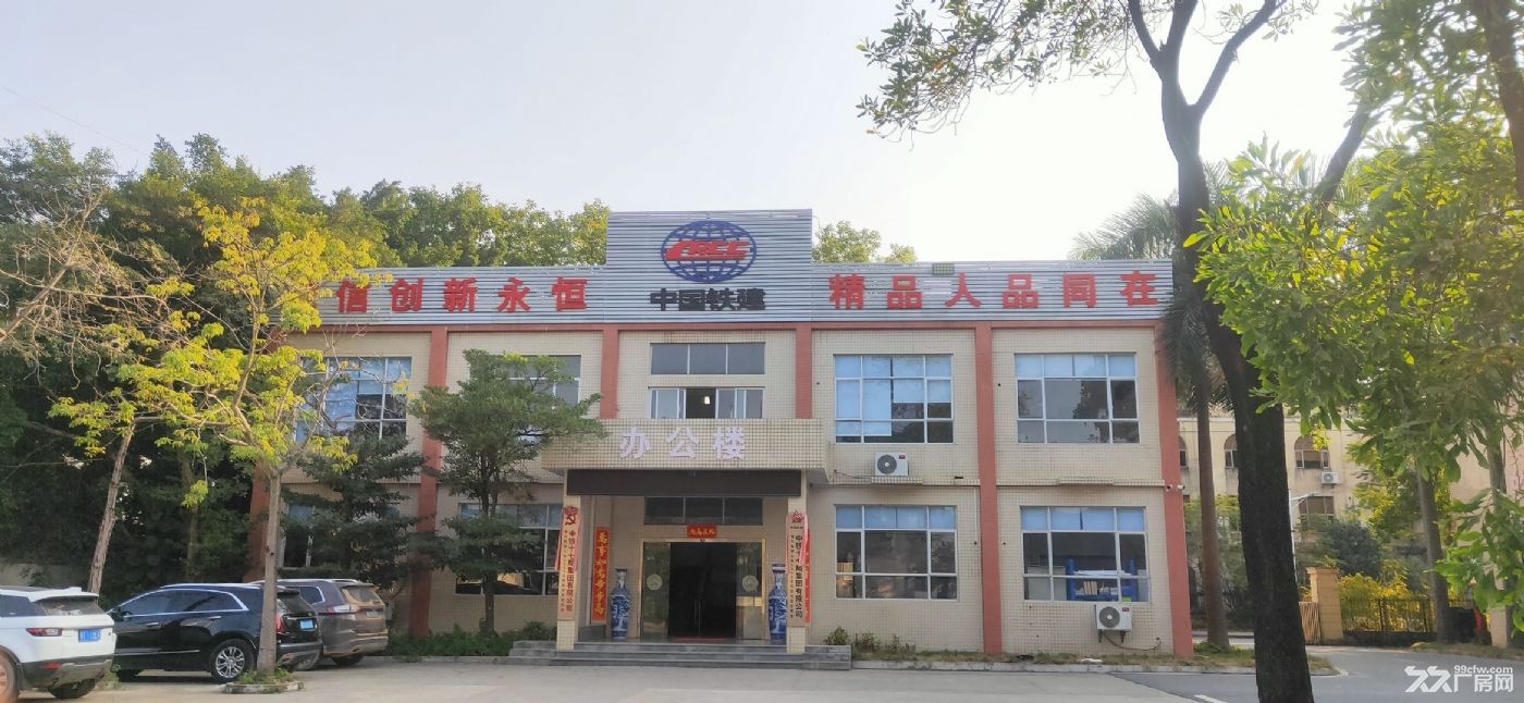 广州增城区中新镇恒创工业园坑贝站原房东厂房出租