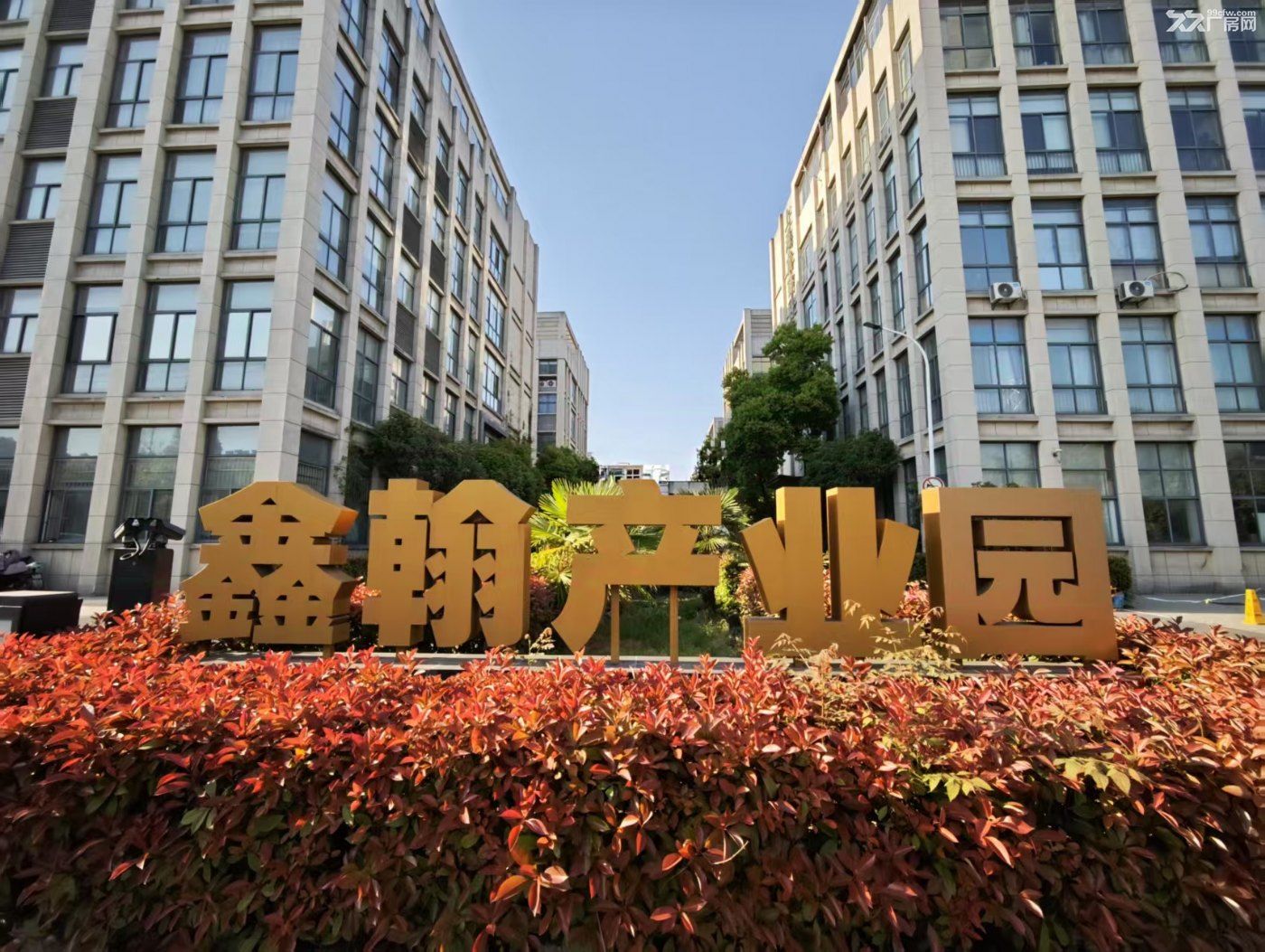 庐阳区厂房直租,产研办一体可单独生产。 - 5