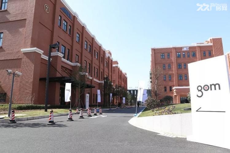 外高桥智能制造服务产业园机床展示中心 - 3