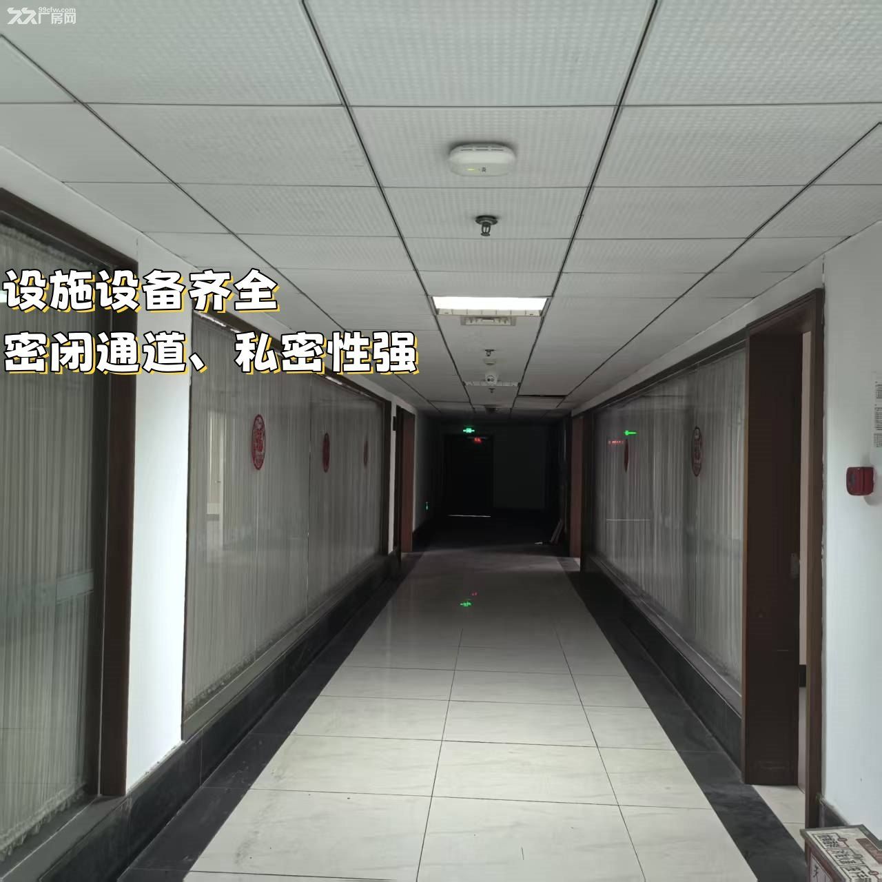 海尔曼斯产业园主楼办公室招租 - 6