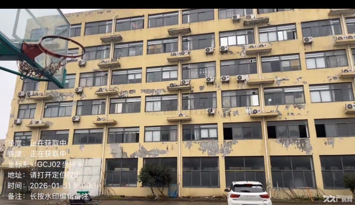 地理位置非常好,价格实惠 - 4