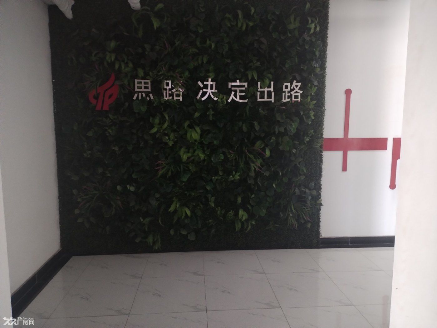 华明精装修写字楼!可分租,空置随时看!临街配套齐全 - 4