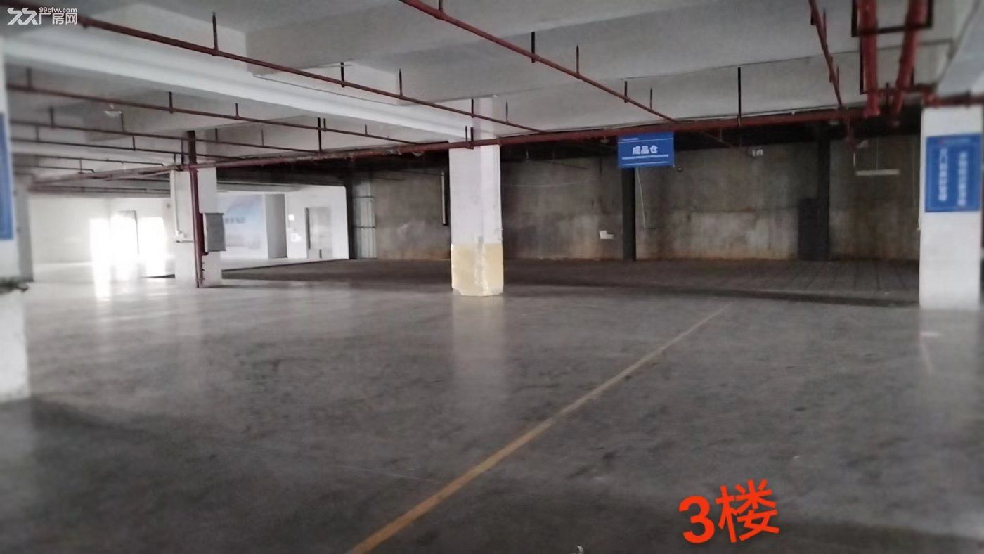 650−4500方厂房出租 - 4