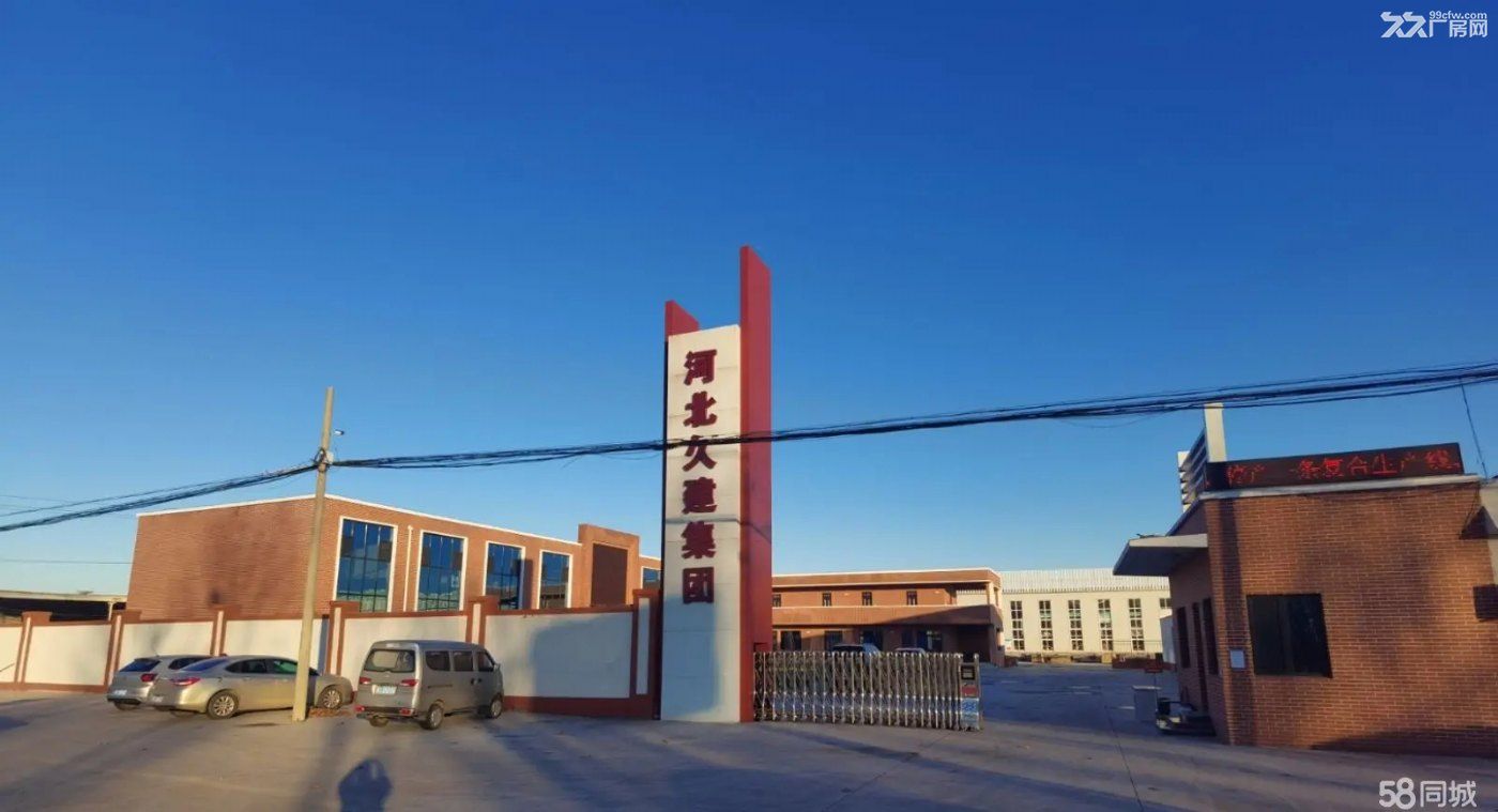 深州市护驾迟厂房出租 - 4