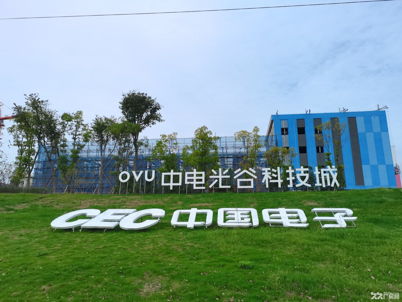 成渝高铁站附近 单层厂房最后1套,买框架厂房赠送600平超级大露台! - 2