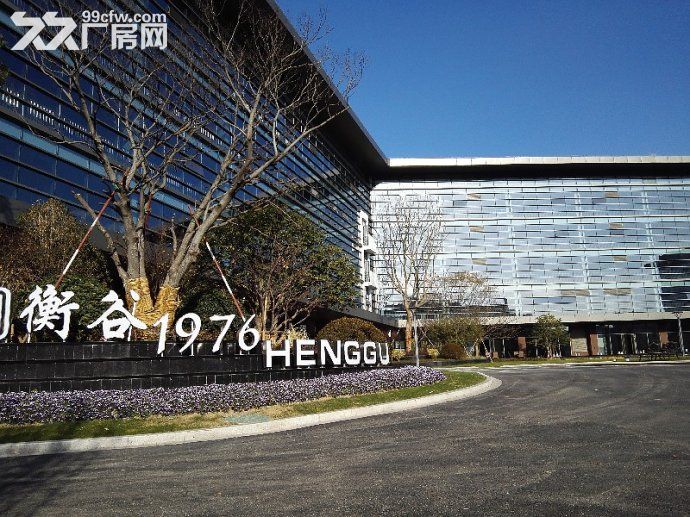 张江药谷 》带上下水可环评办公楼 带通风井 生物医药 化学实验室